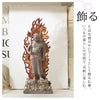 イスム TanaCOCORO 不動明王立像.|s3
